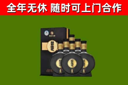 云县区烟酒回收习酒1988.jpg