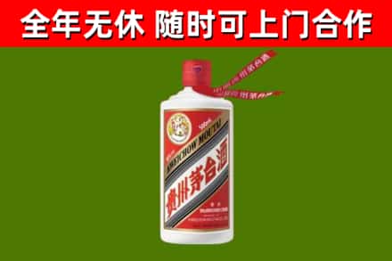 云县区烟酒回收飞天茅台酒.jpg